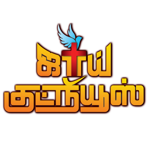 Matha TV